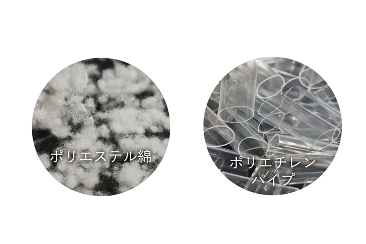 サラ シマ ミックスピロー内部構造