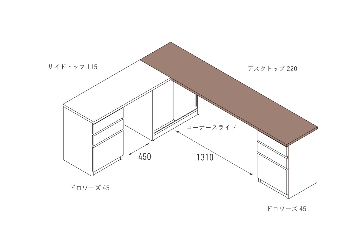 NOTE DESK TOP W220cm × D46cm