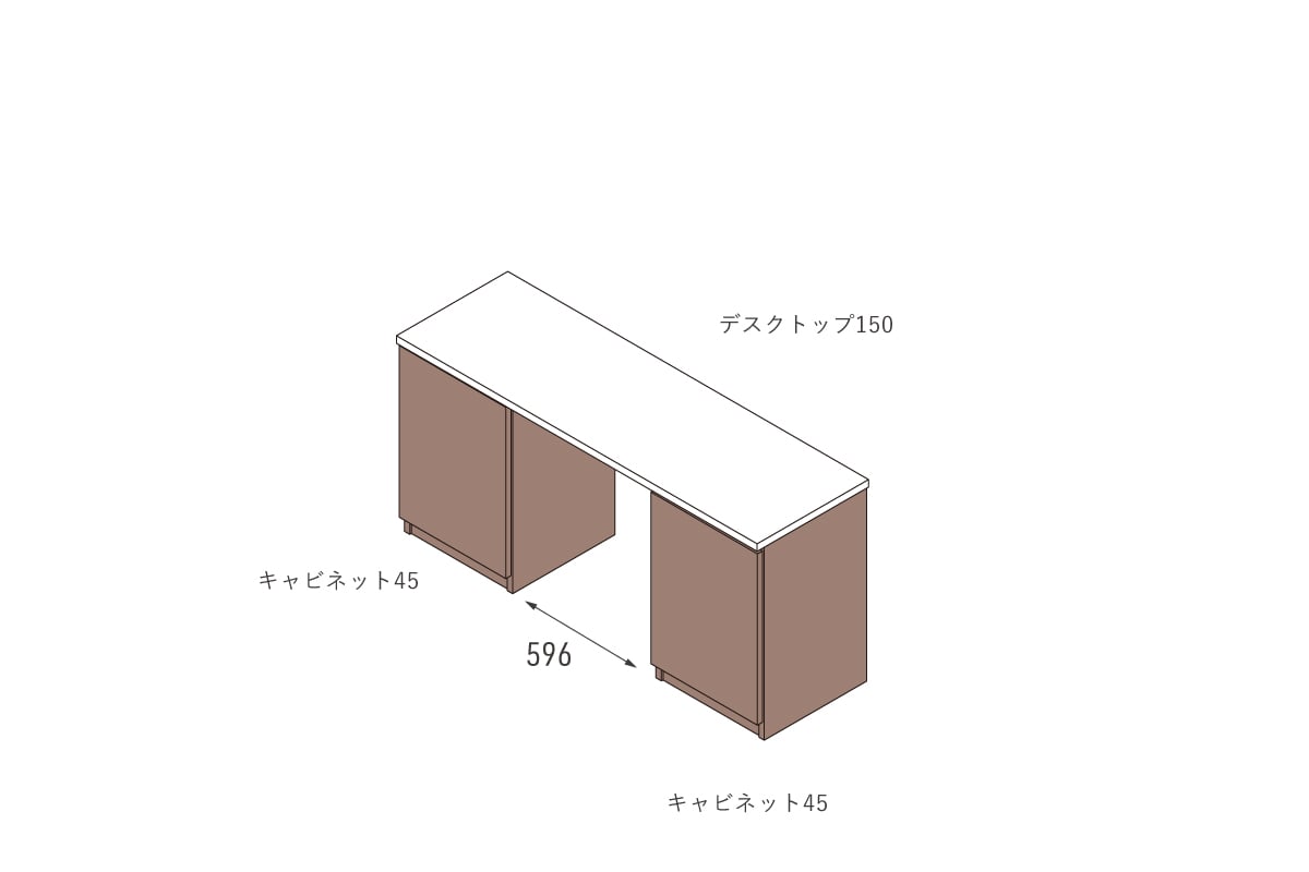 NOTE CABINET W45cm × H69.4cm(木扉)