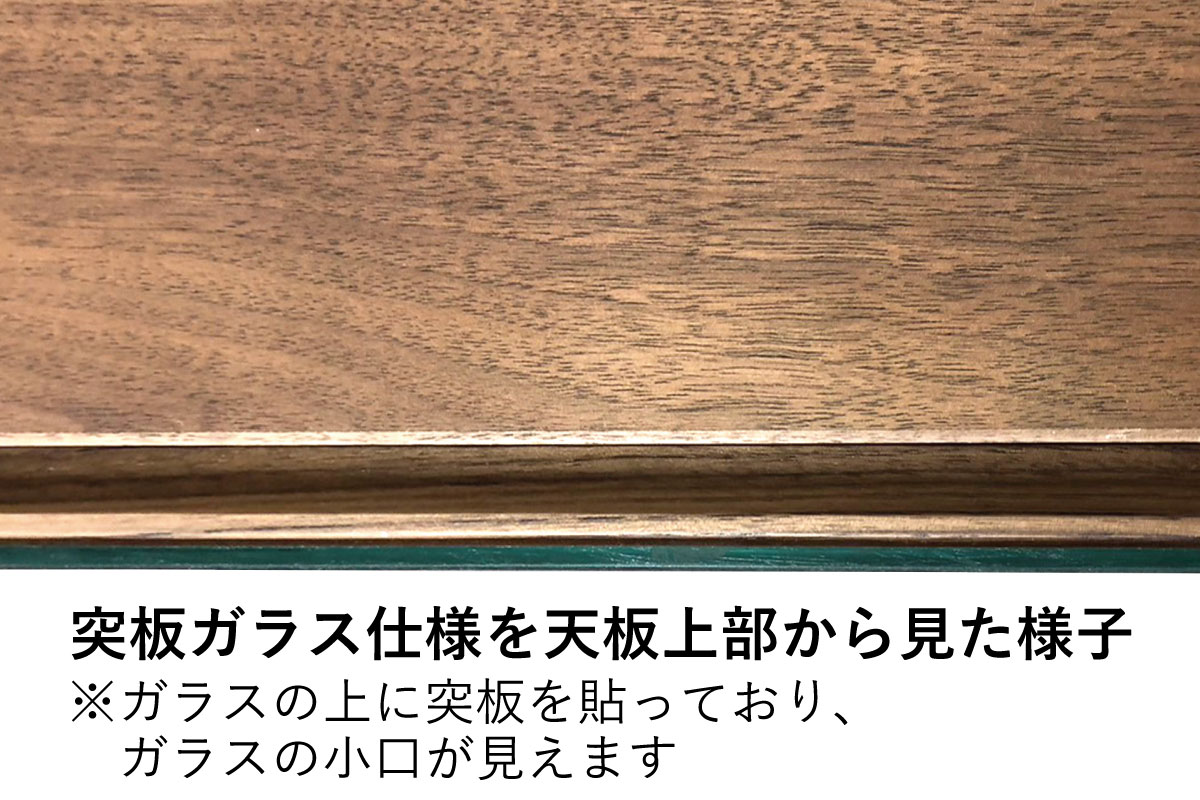 DECORA AV BOARD W226cm×D40.2cm×H33cm