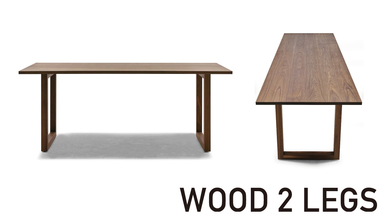 オプション:脚部WOOD 2 LEGS