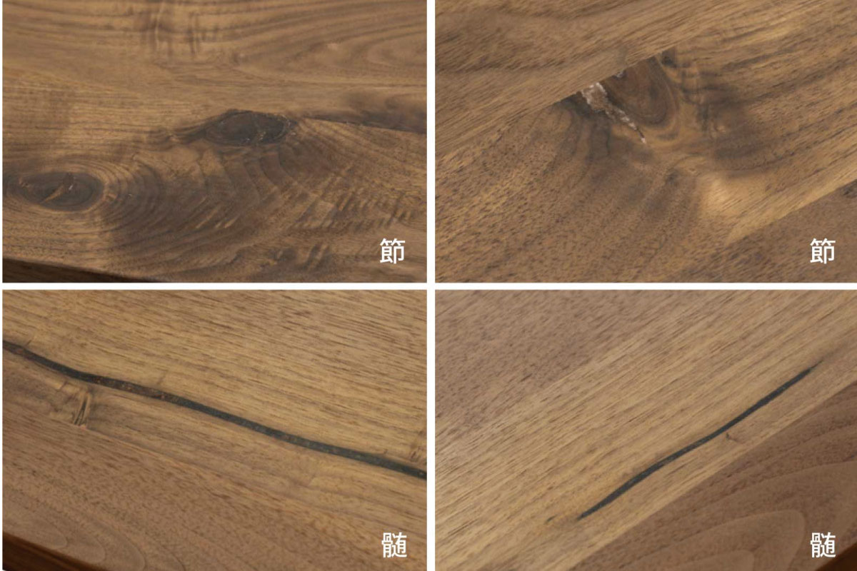 COMMON ROOTS | ALTERNA DINING TABLE W 100cm × D 65cm