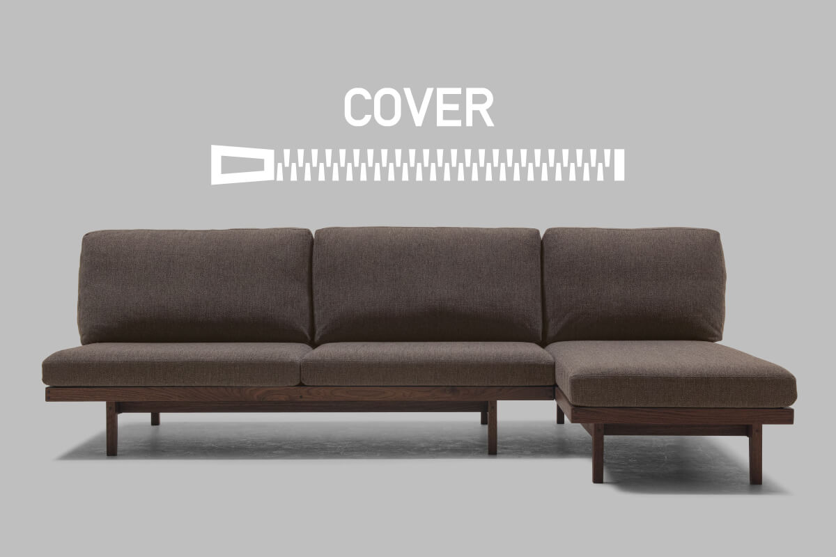 COMMON ROOTS | BRIDGE SOFA COVER 3シーター180