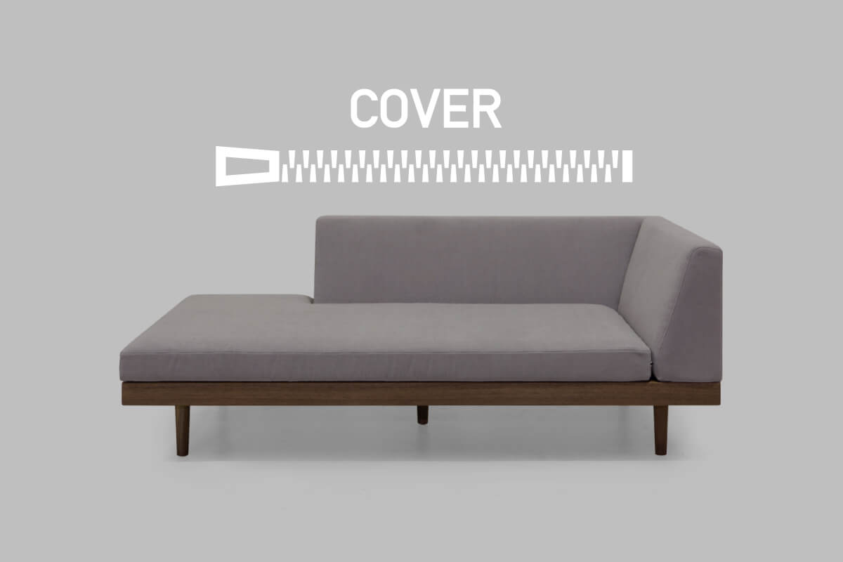 CHILL 925 SOFA SEAT COVER シングルアーム 2シーター 140