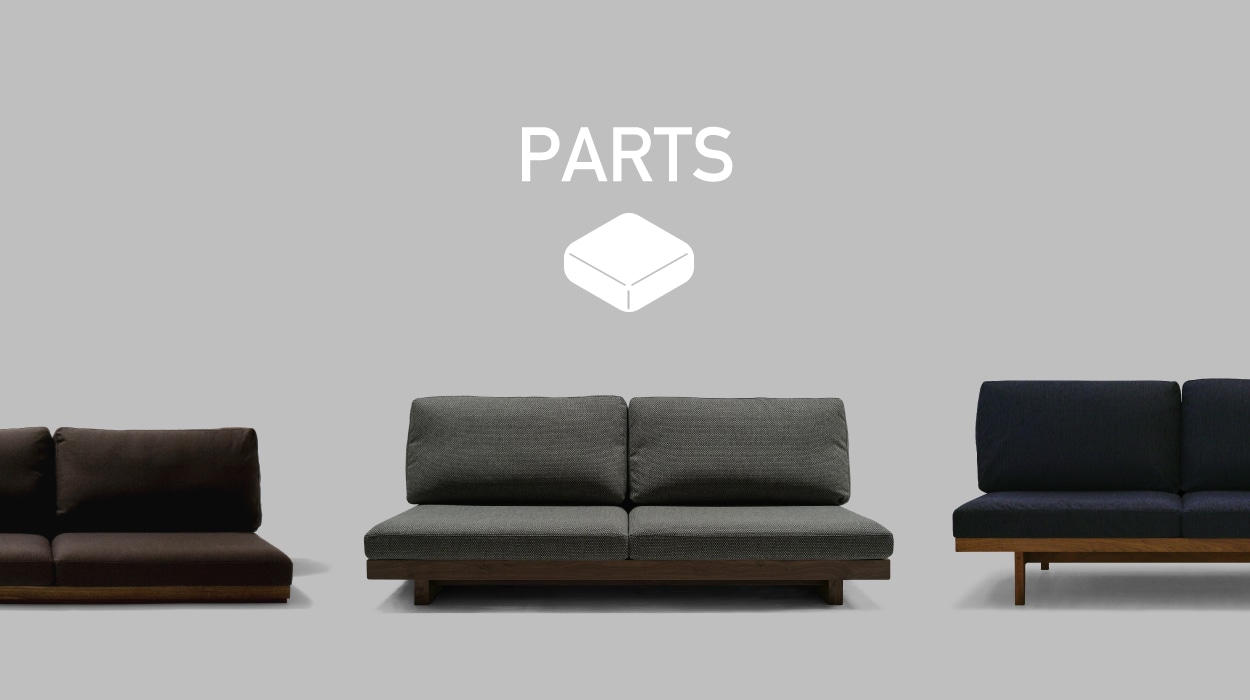 DANISH / UNISON SOFA PARTS コーナーソファ9090用 背クッション中材（単品）