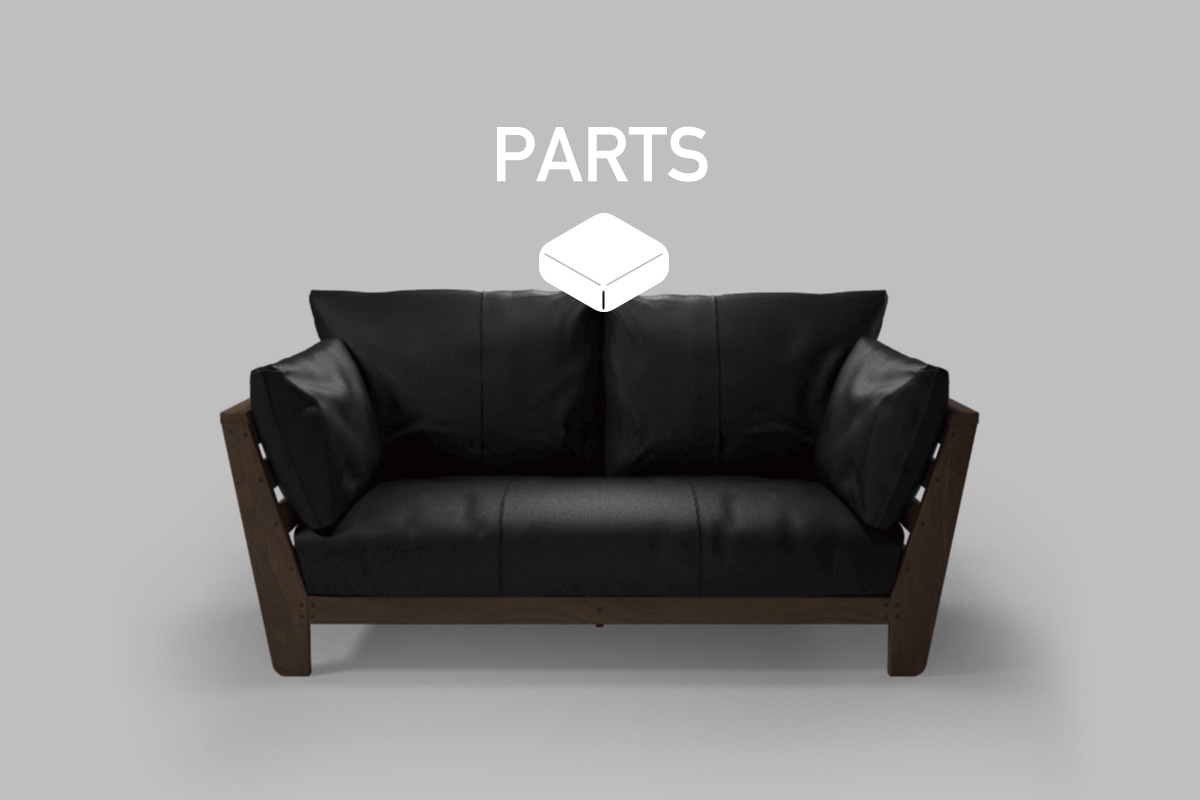 HEAVEN 950 SOFA PARTS 2シーター180用　座クッション中材（単品）