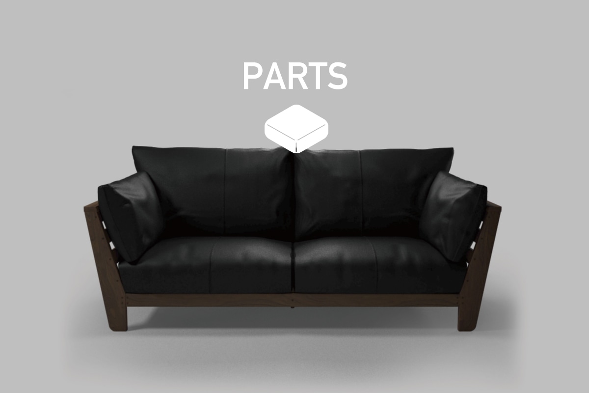 HEAVEN 950 SOFA PARTS 3シーター210用　座クッション中材（単品）