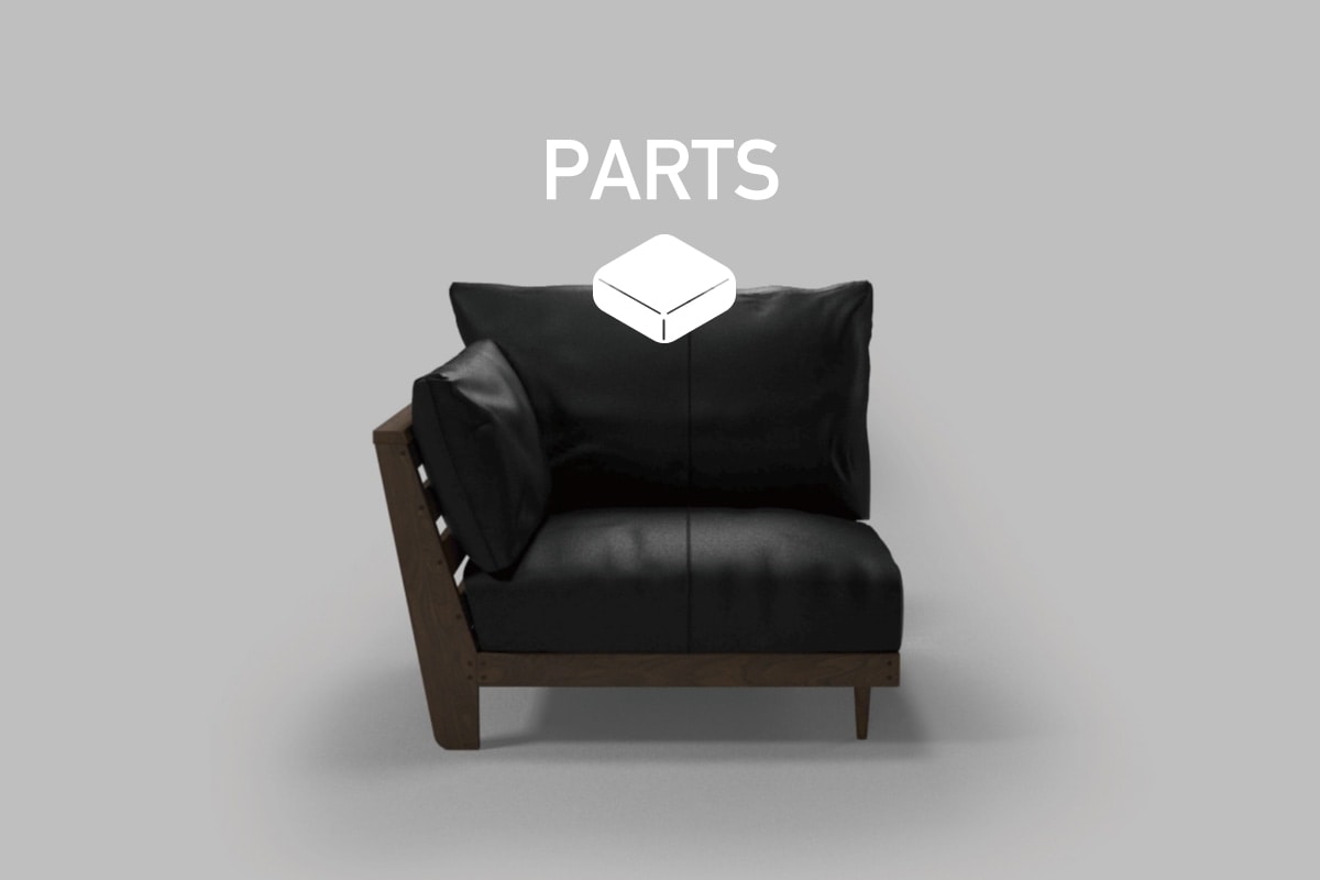 HEAVEN 850 SOFA PARTS コーナー8585用　座クッション中材（単品）
