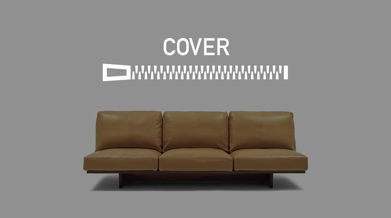MONO SOFA COVER オットマン7060