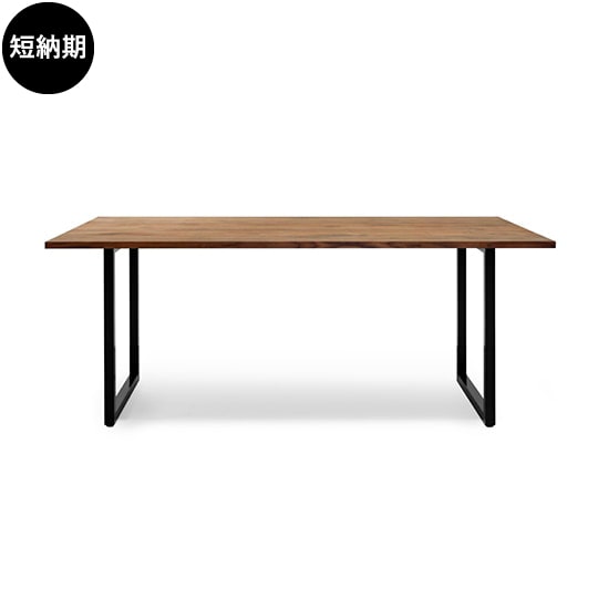 COMMON ROOTS | ALTERNA DINING TABLE
