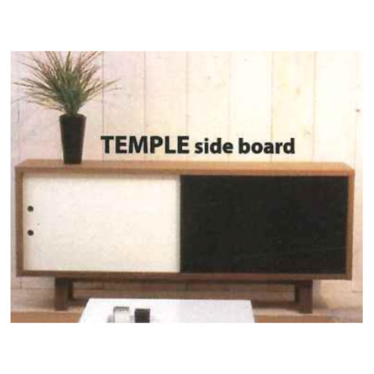 BOCCO｜TEMPLE SIDE BOOARD