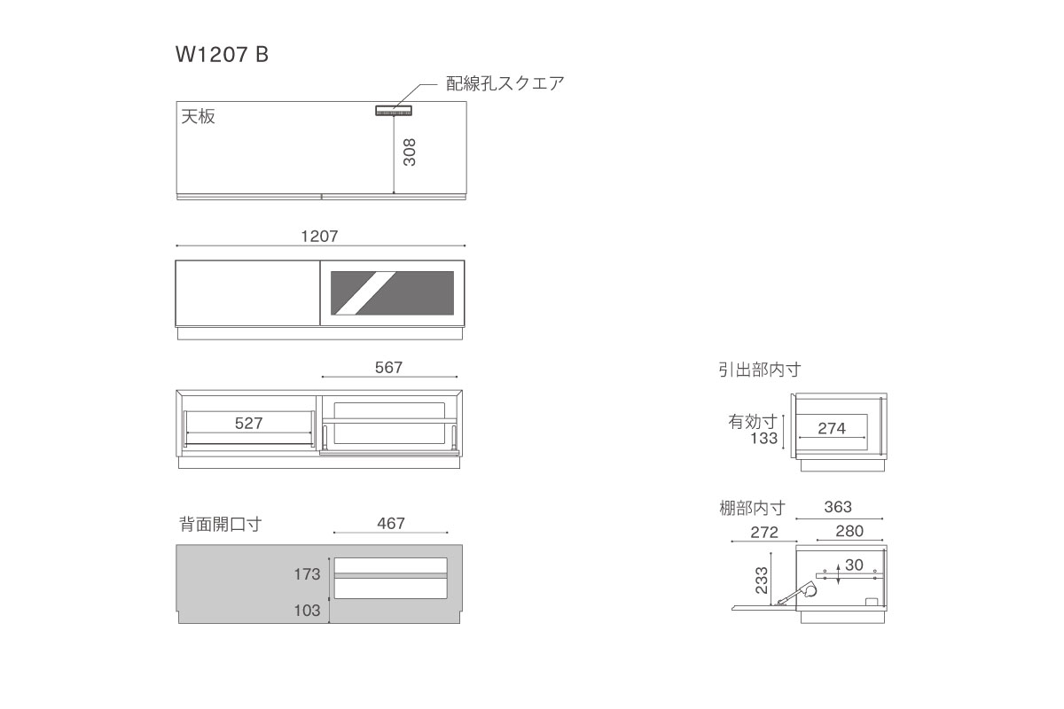 図面