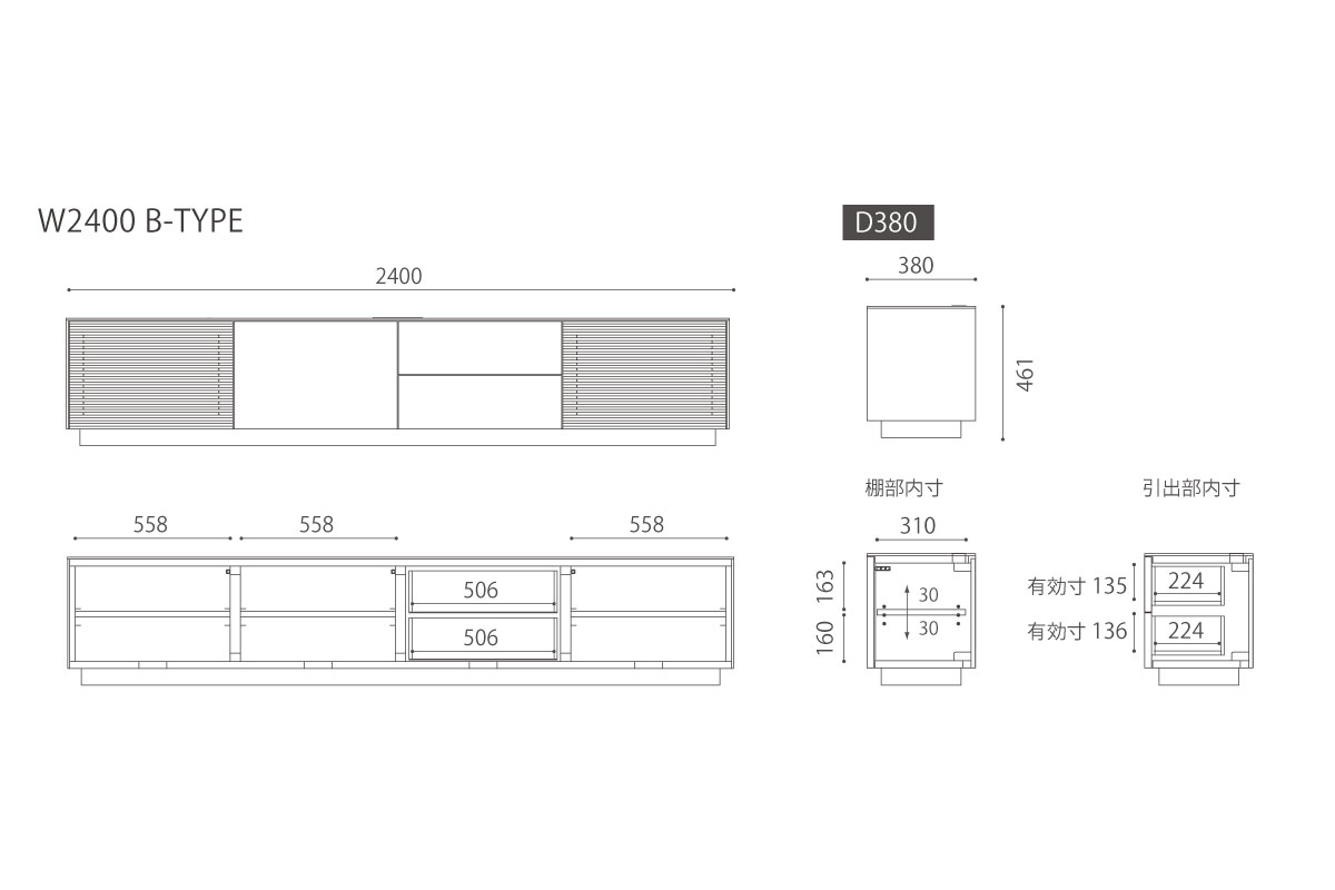 図面